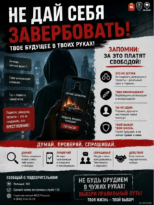 Screenshot_7